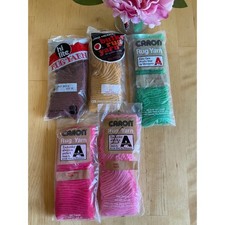 Vintage Caron Red Heart Hi Lite Rug Yarn Lot Pre-Cut Latch Hook Acrylic 5 Packs