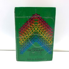 Elias Pocket Dictionary English Arabic 1982 Beirut Dar Al-Jil Vintage PB