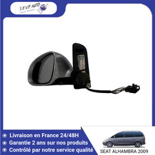 Retroviseur gauche (ou coque) Seat ALHAMBRA