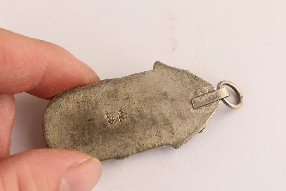 Asiático tibetano plata cobre incrustación suerte cinabrio colgante collar joya regalo- Foto 4 de 4