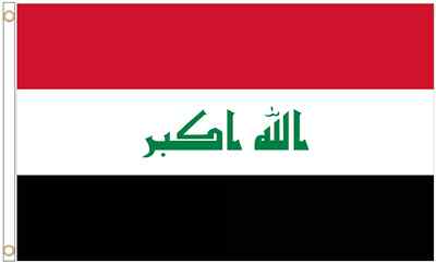 Irak WM Polyester Flagge - Größenwahl
