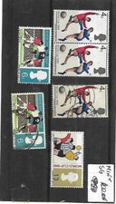 Vintage x6 World Cup 1966 Pre-Decimal Postage Stamps