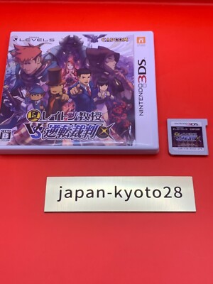Professor Layton VS Ace Attorney 3DS Level Five Nintendo 3DS aus Japan