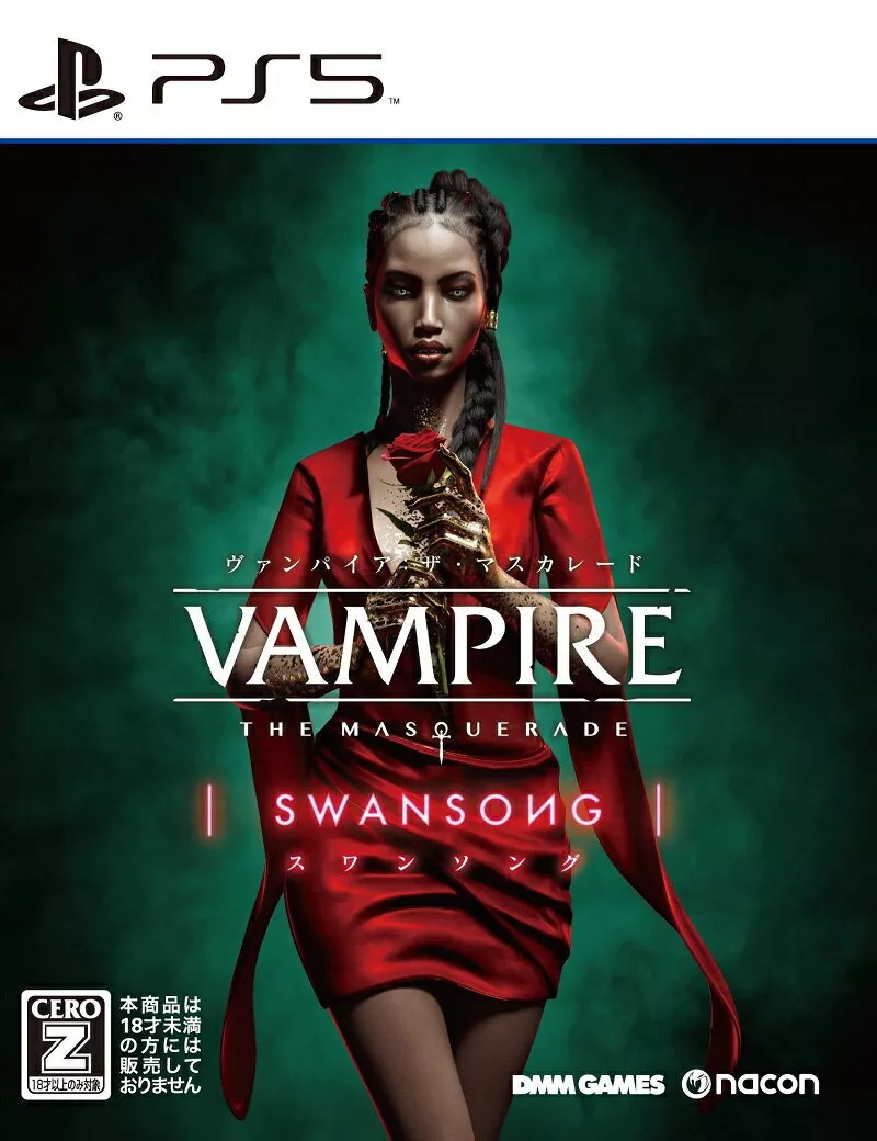 Buy PlayStation 5 Vampire: The Masquerade Swansong