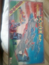 70s Tomy Tansor 5 Adventure NELLA SCIENZA Figure Popy Acqua  Chogokin Godaikin