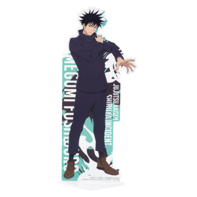 Ichiban Kuji Jujutsu Kaisen Shibuya Incident 2 Megumi Fushiguro