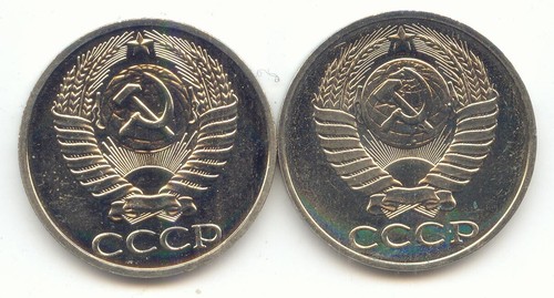 Russia,CCCP,USSR,(2) 50 Kopek Proof-Like Coin,1973,1989,True Auction, No Reserve - Picture 2 of 2