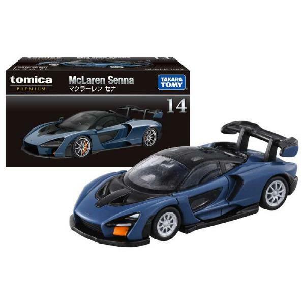 mclaren senna diecast