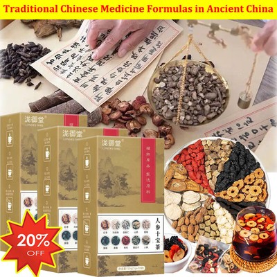 5Box Kidney Tea Formula Ginseng Six Treasure Tea, Kidney Tea Chinese Herbal Tea 