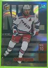 2020-21 Upper Deck Extended Series HoloGrFX NHL #NHL-2 Artemi Panarin Hockey