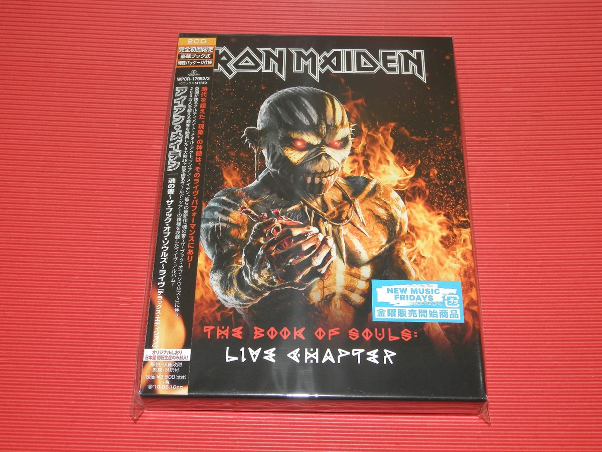 6PT JAPAN 2 CD SET IRON MAIDEN The Book Of Souls Live Chapter