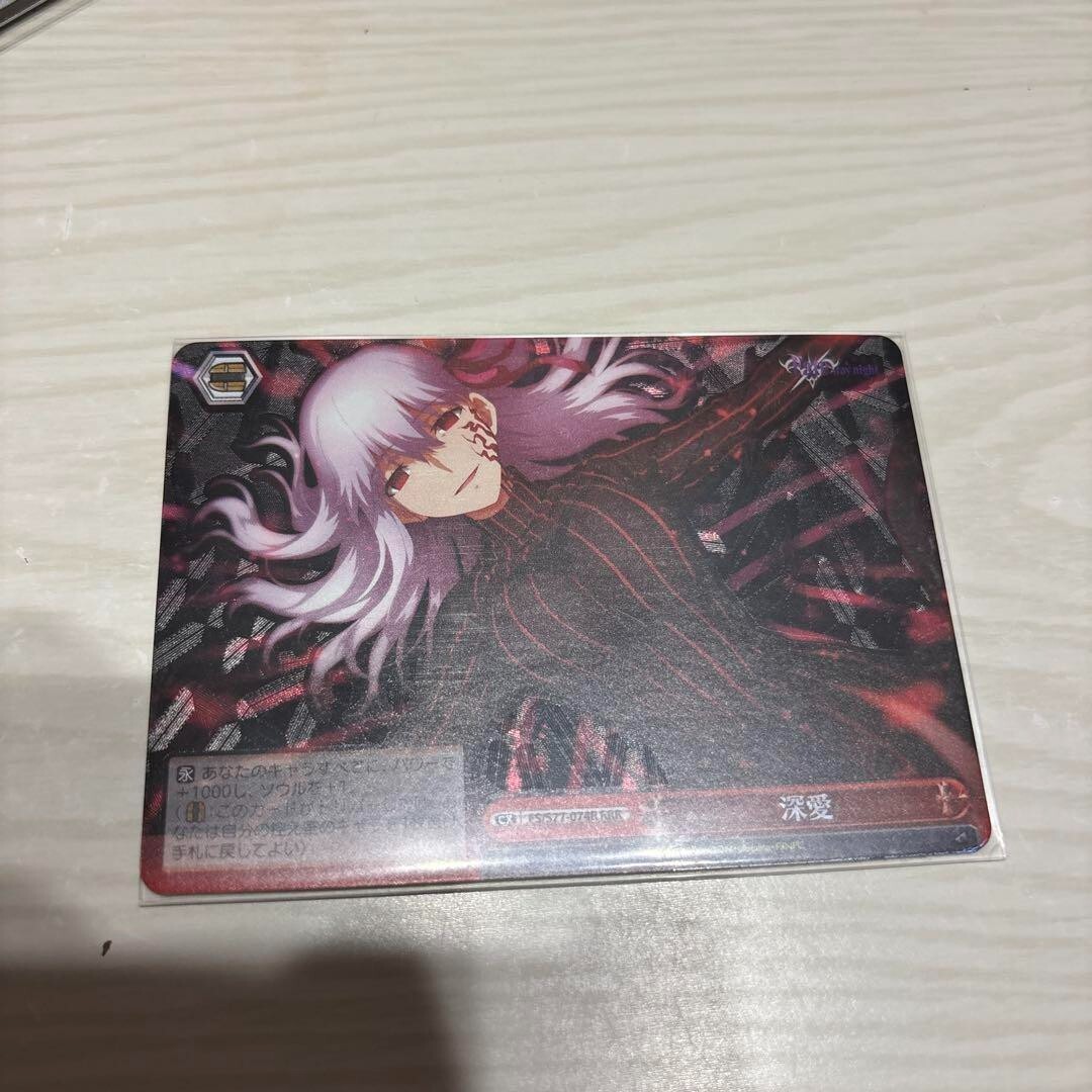 Weiss Schwarz Fate/stay night Heaven's Feel Vol.2 FS/S77