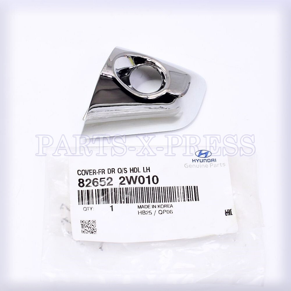826522W010 NEW GENUINE OEM HYUNDAI SANTA FE FRONT EXTERIOR DOOR