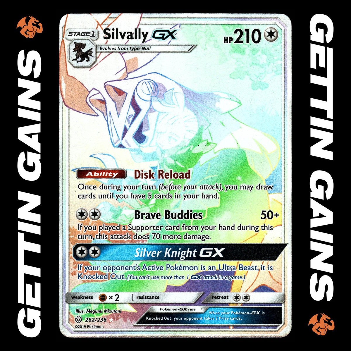 Silvally GX - 262/236 - Secret Rare - Cosmic Eclipse - Pokemon Card - NM/M  | eBay