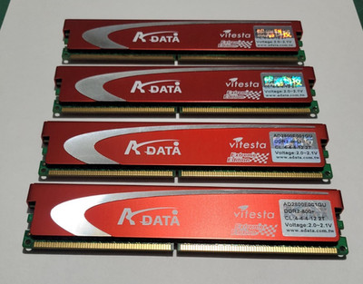 4 x 1GB DDR2 DDR II Adata Vitesta Extreme 4GB Kit Gaming Ram Dual Channel 800Mhz