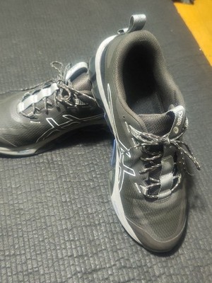 ASICS GEL-QUANTUM 360 VII 27.5