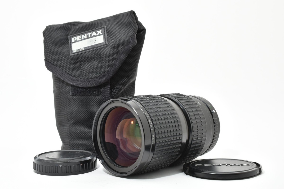 SMC Pentax A 645 Zoom 80-160mm f4.5 Lens For 645 2655296 | eBay