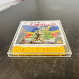 Akumajo Dracula Castlevania Konami 1986 Nintendo Famicom Disk System KDS-AKM