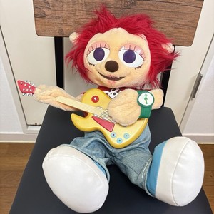 Jammer Lammy | eBay