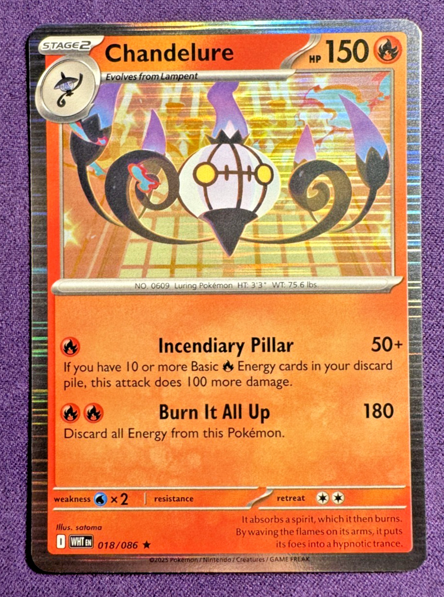 Chandelure 18/86 | SV: White Flare | Holo | Pokemon (LP)