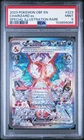 2023 POKEMON OBF EN-OBSIDIAN FLAMES SPECIAL ILLUSTRATION RARE CHARIZARD EX PSA 9