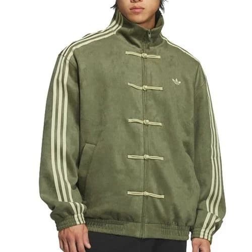 Adidas Snake Year Limite Chinese Stand Collar Casual Jacket - Bild 23 von 31