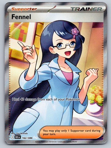 Fennel Holo Ultra Rare SV: Black Bolt 162/086 NM