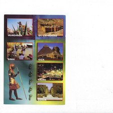 Cartolina postale (Egitto) Multiview by Joseph Shafik zstd accettabile postata in Germania