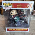 FUNKO POP! RIDES DISNEY MULAN RIDING KHAN #76