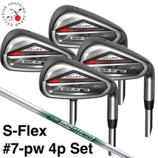 COBRA DS-ADAPT MAX Iron Wedge 7-pw 4p Set S-Flex N.S.PRO 950GH neo Steel Shaft