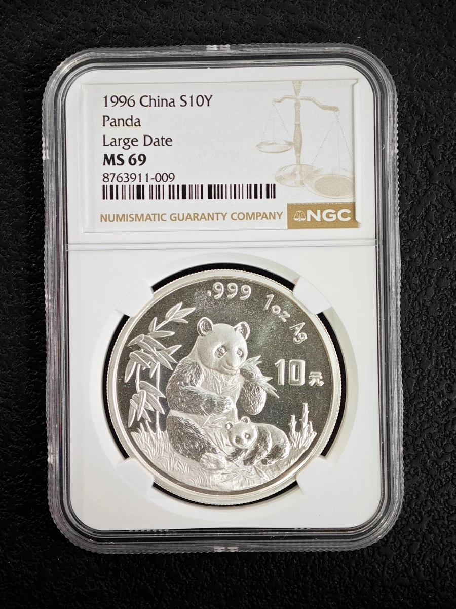 银色1996 中国硬币| eBay