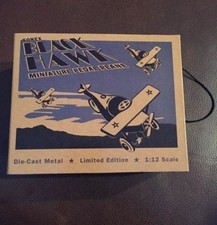 XONEX Black Hawk 1:12 Scale MIniature PEDAL PLANE NO. 02307 OF 15,000 New In Box