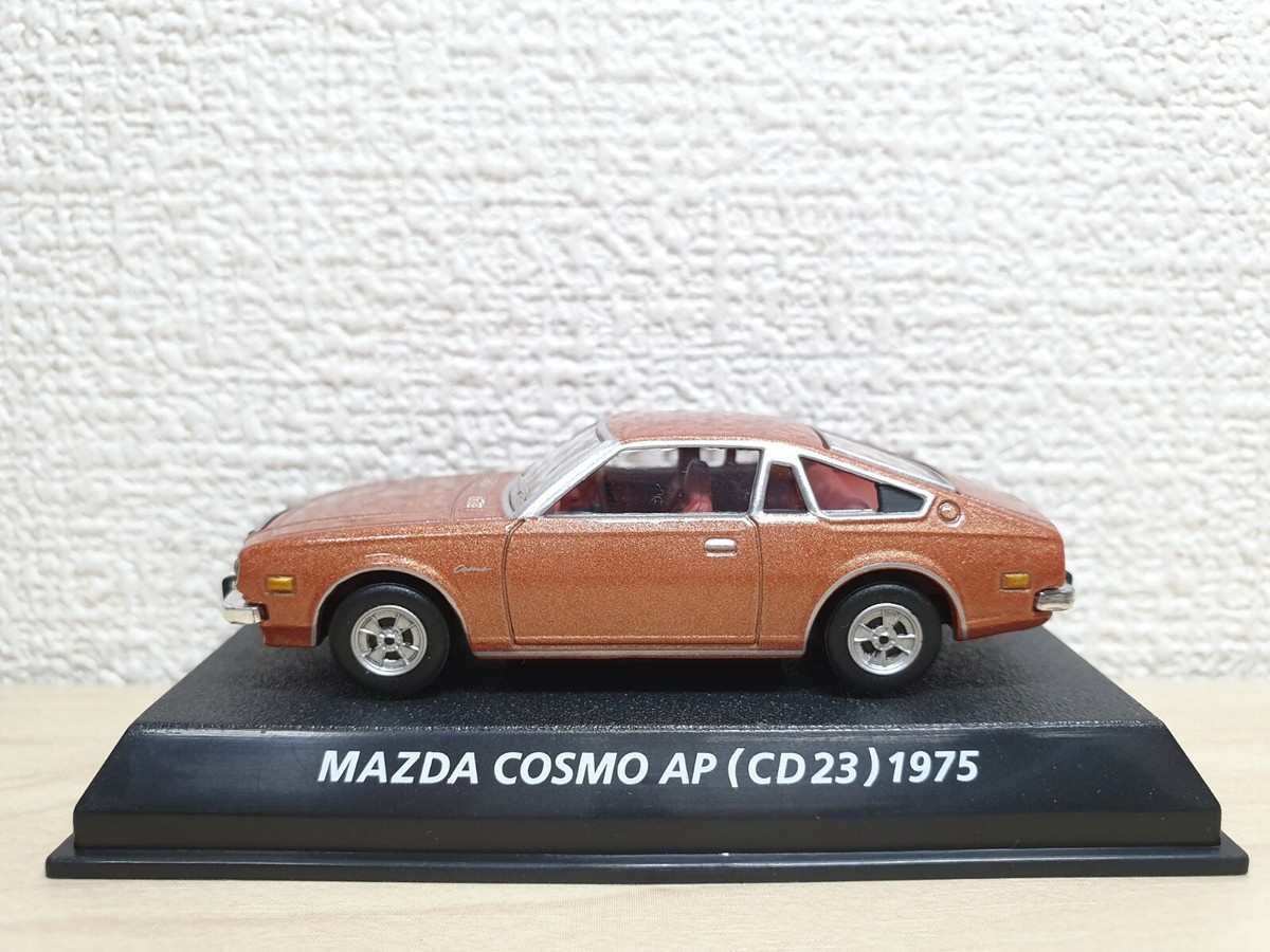 Mazda Cosmo AP (1975) 1/24スケール Mazda Cosmo AP (1975) 1/24スケール Amazon.co.jp: 124 国産