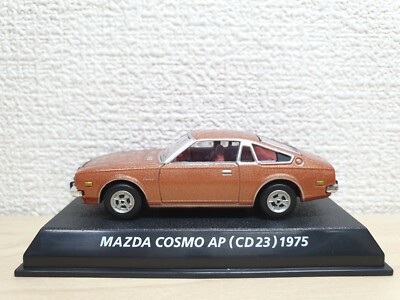 1/64 Konami 1975 MAZDA COSMO AP CD23 COPPER diecast car model | eBay