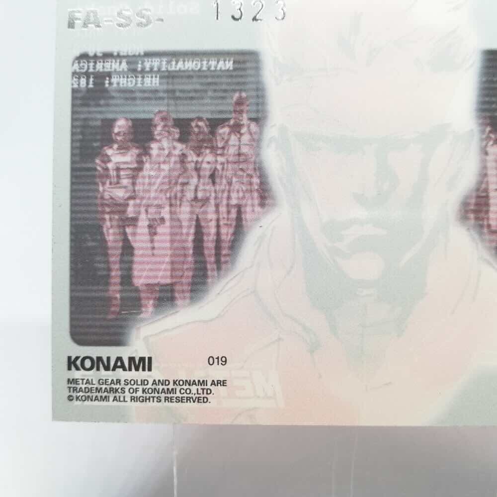 019 Solid Snake Metal Gear Solid Trading card Plastic Back serial