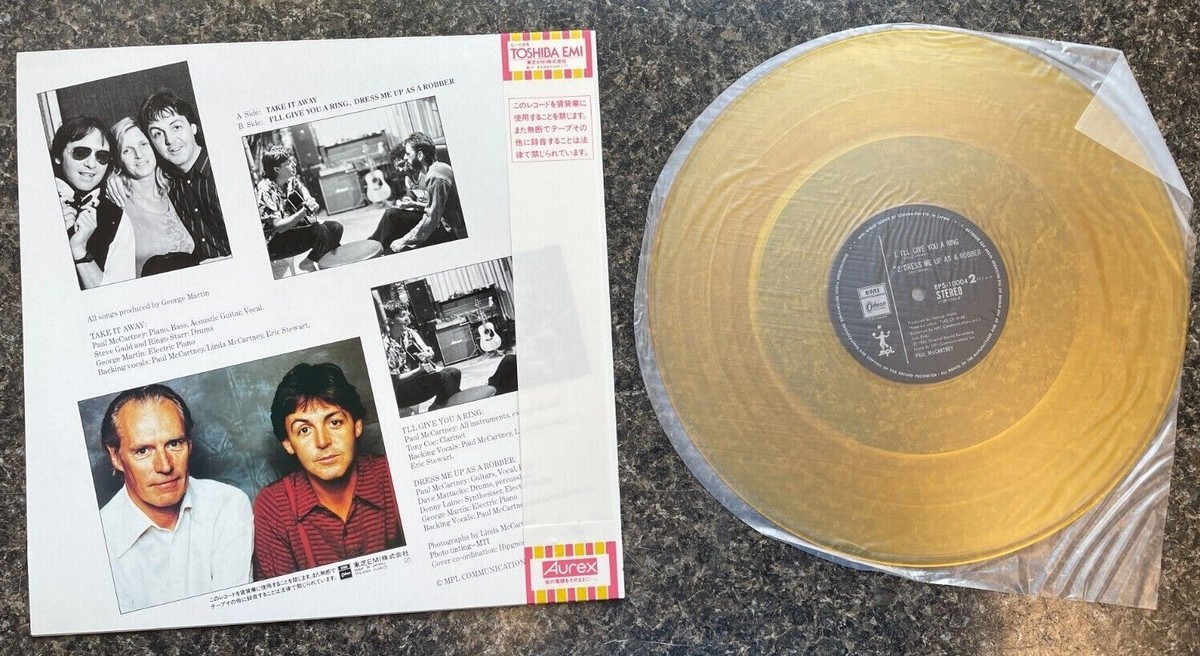 The Beatles、Paul McCartney 新品レコード Paul McCartney Take It Away Gold Vinyl 12 Inch Single Japanese