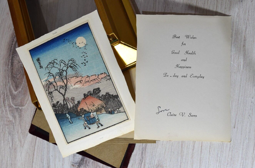 Vtg Miniature Japanese Block Print Signed Deep Gold Metal Frame Utagawa Ukiyo-e - Bild 12 von 16