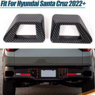 Carbon Fiber Rear Fog Light Lamp Trim Cover Decor For Hyundai Santa Cruz 2022+ 