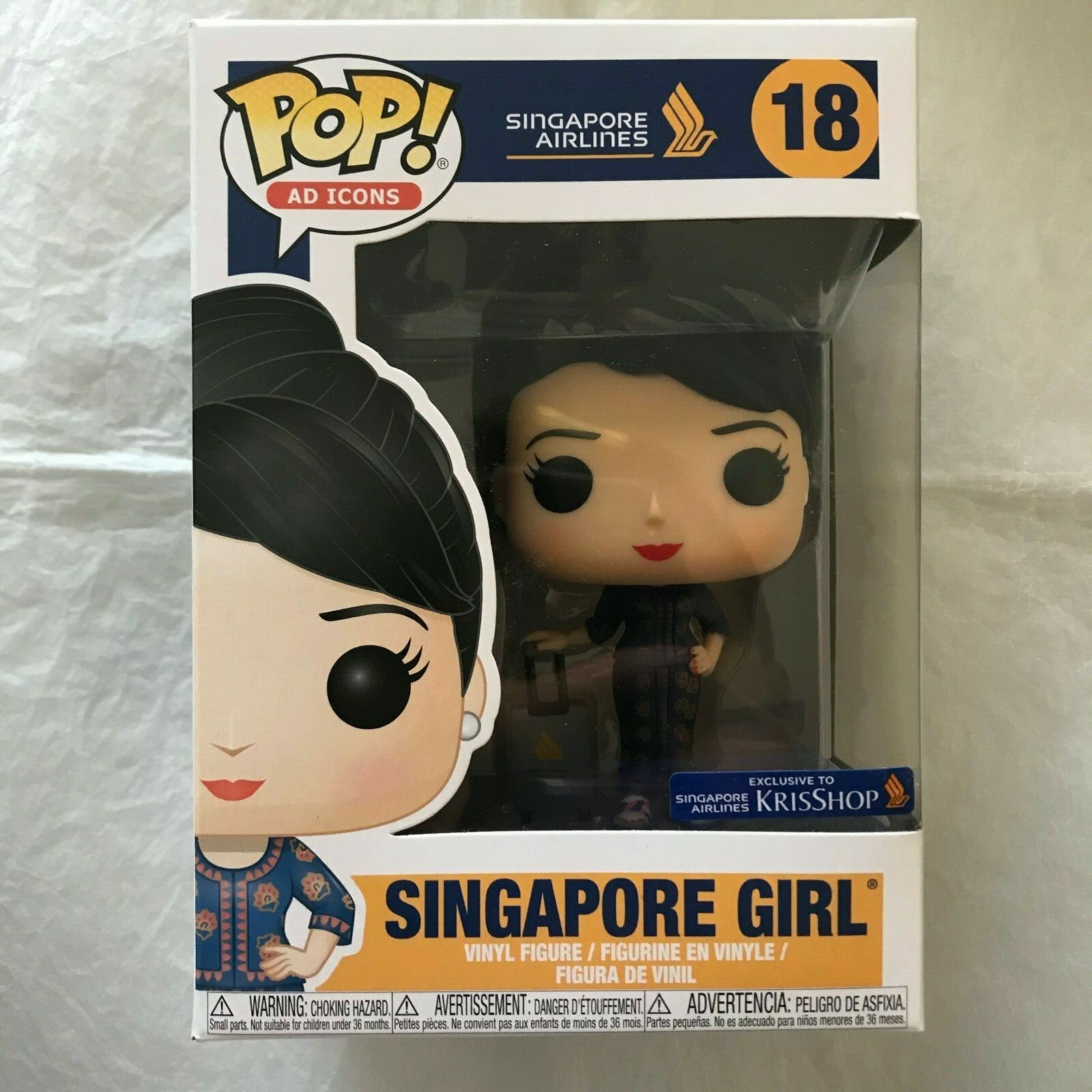 singapore airlines funko pop
