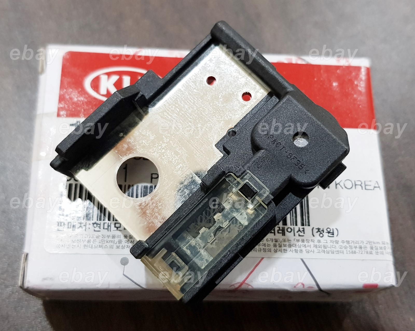 OEM 200A Multi Fuse For KIA Sorento 2015+ 1898008300 eBay