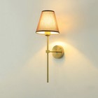 7W LED Candlestick Wall Light Fabric Lampshade E26/E27 Bulb Bedside Lamp Fixture
