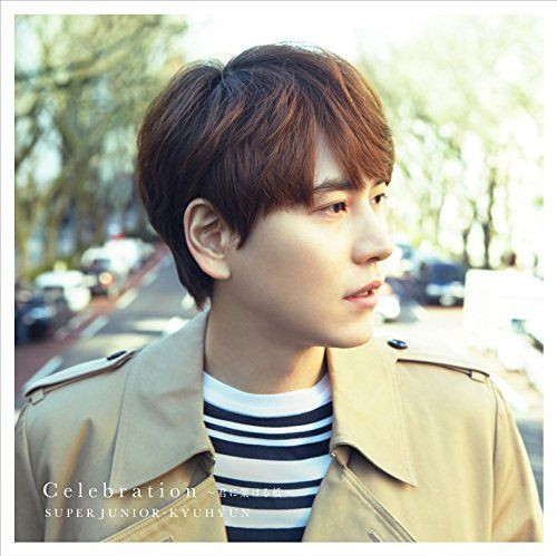 キュヒョン celebration トレカ SUPER JUNIOR-KYUHYUN Celebration Kimi ni Kakeru Hashi First