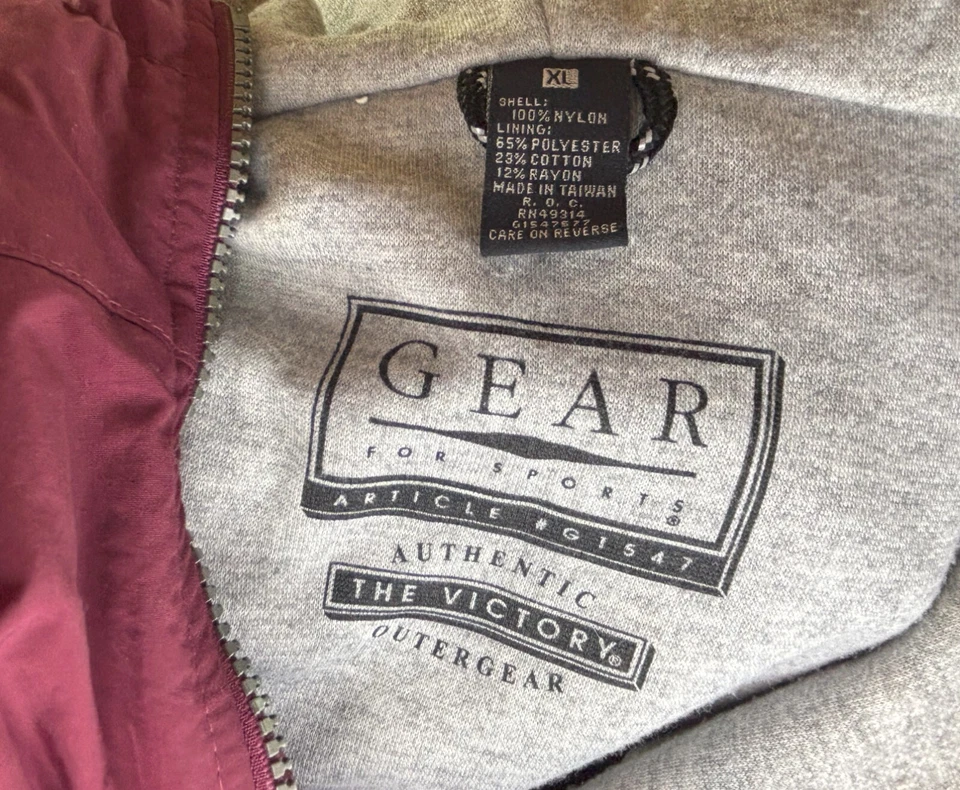 FSU Gear для спорта молнии куртка мужская размер XL гранат - Изображение 3 из 4