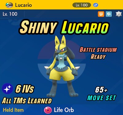 Rillaboom Shiny or Non ✨ 6 IV Competitive Customizable Pokémon Scarlet – Shiny Living Dex Rillaboom Shiny or Non ✨ 6 IV Competitive Customizable Pokémon Scarlet – Shiny Living Dex