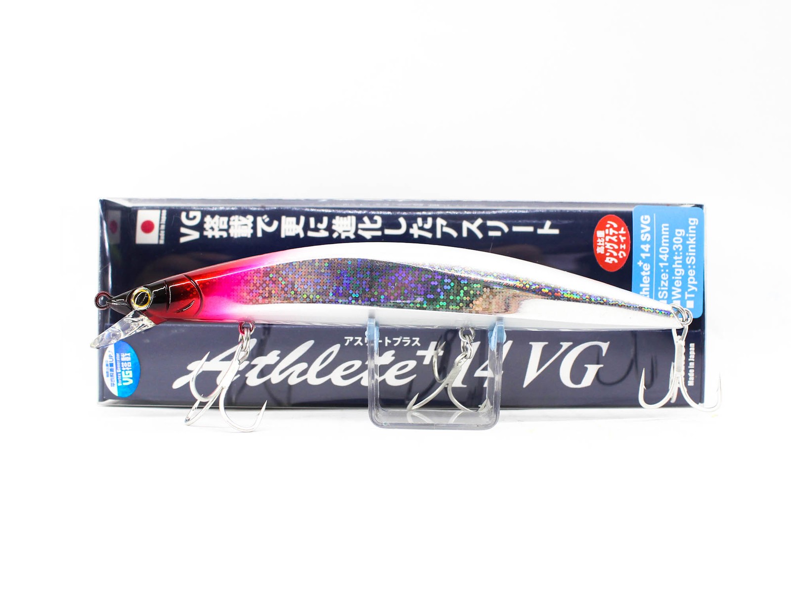 Jackson Athlete Plus 14 SVG Sinking Lure WRH (0450)