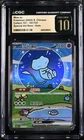 CGC 10 PRISTINE Pokemon Chinese Surprise Mew Ex 151C 191/151 SAR Holo