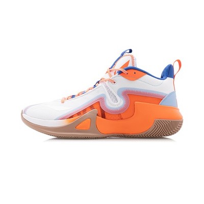 Li-Ning Profi Basketballschuh ''Storm'' weiß Top Qualität+ Preis Basketball Schuh