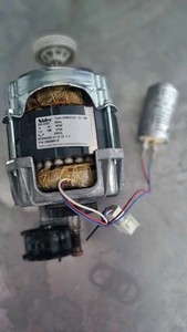 Motor für Wärmepumpentrockner AEG 59830 Type 20583122 1360098/10