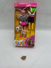 Barbie Stacie Party 'n Play Doll w/Extra Outfit by Mattel 1993