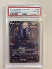 Umbreon V 085/069 S6a: Eevee Heroes Holo (Korean)